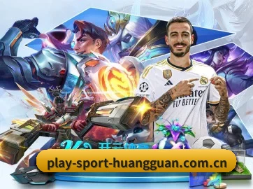 皇冠娱乐 APP